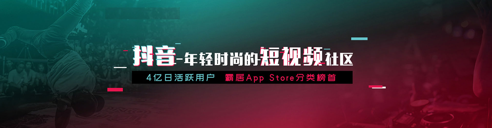 庆安百度广告竞价