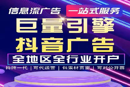 百度包年竞价策略优化：提高投资回报率